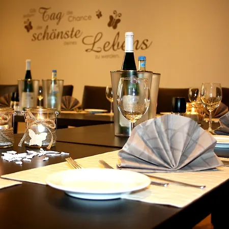 ホテル Ehranger Hof